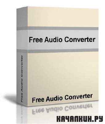 Free AudioConverter - 2.2.16