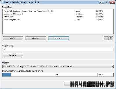 Free YouTube to DVD Converter 2.7.25