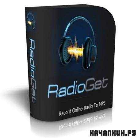 RadioGet 1.7.1.1