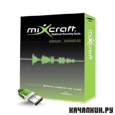 Mixcraft 5.0.130 Portable