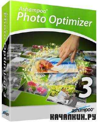 Ashampoo Photo Optimizer v 3.13 Final