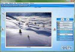 Ashampoo Photo Optimizer v 3.13 Final