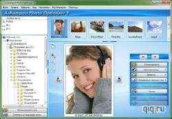 Ashampoo Photo Optimizer v 3.13 Final