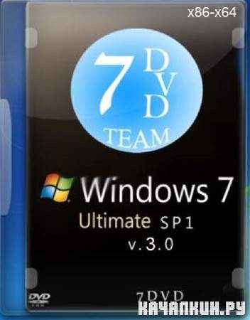 Windows 7 Ultimate SP1 x32- x64-bit by 7DVD v3.0