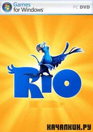 ��� �� ����� / Rio beachrase (2011/RU)
