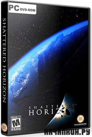 Shattered Horizon: �������� �������� v1.3.1.54 (PC/RUS)