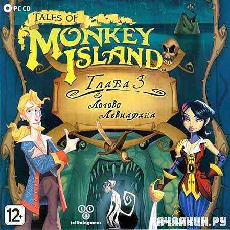 Tales of Monkey Island.  3.   (PC/2011/RU)