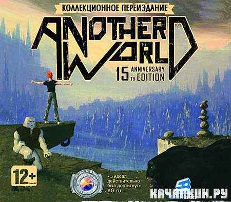 Another World:   (PC/En/Ru)