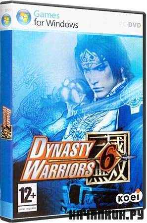 Dynasty Warriors 6 (RePack by Spieler/RUS)