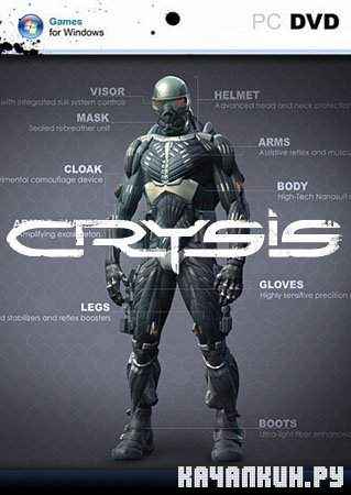 ��������� Crysis (Lossless Repack Catalyst/RU)