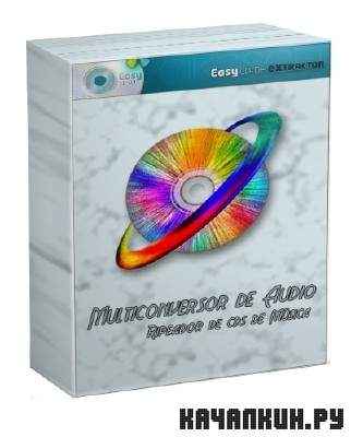 EasyCD-DA Extractor 2011 Ultimate -2011.0.0.0