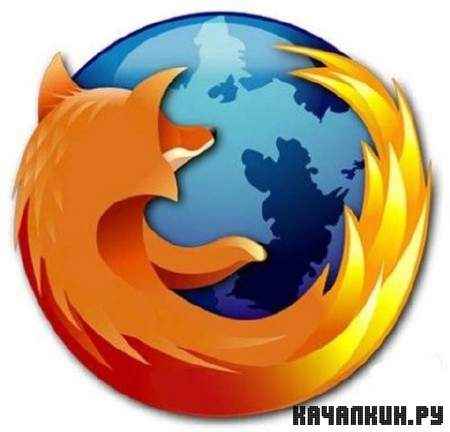 Mozilla Firefox 4.2 Pre-Alpha 1