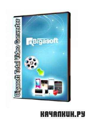 Bigasoft Total Video Converter v 3.3.4.4105