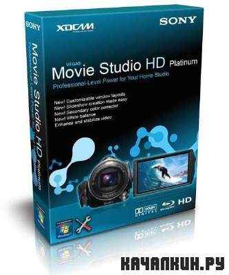 Sony Vegas Movie Studio HD Platinum v 10.0 Build 179