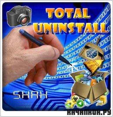 Total Uninstall PRO  5.9.3 Rus