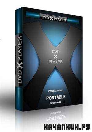 DVD X Player Standard v5.4 Portable