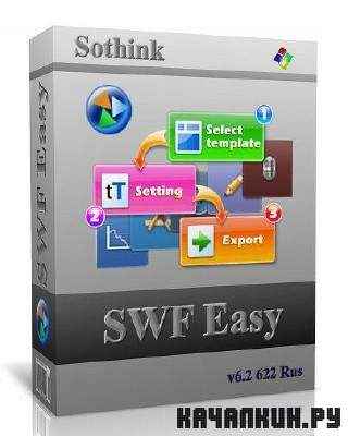 Sothink SWF Easy 6.2 622 Rus + tutorial