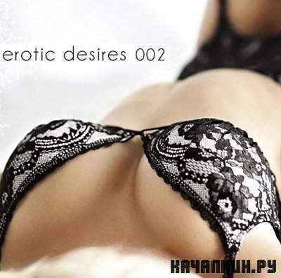 Erotic Desires Volume 002 (2011)