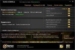 Norton AntiVirus 2011 - 18.5.0.125 Final