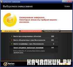 Norton AntiVirus 2011 - 18.5.0.125 Final