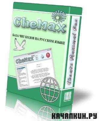 CheMax 10.8 (Rus)