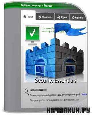 Microsoft Security Essentials v 2.0.719.0