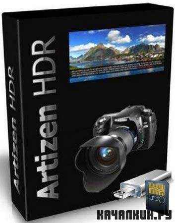 Artizen HDR 2.9.4 Final