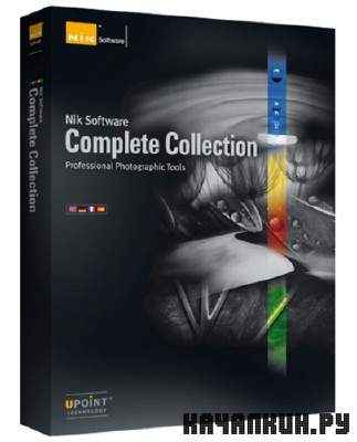 NikSoftware Complete Collection 2011.04