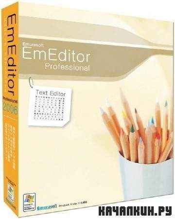 Emurasoft EmEditor Professional 10.0.6 RePack by GORA