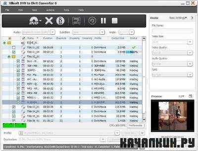 Xilisoft DVD to DivXConverter - 6.5.1.0314 + Rus