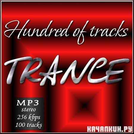 Hundred of tracks Trance (2011)