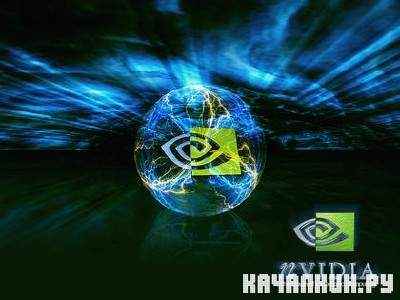 NVIDIA ForceWare v 267.60 WHQL by Gigabyte