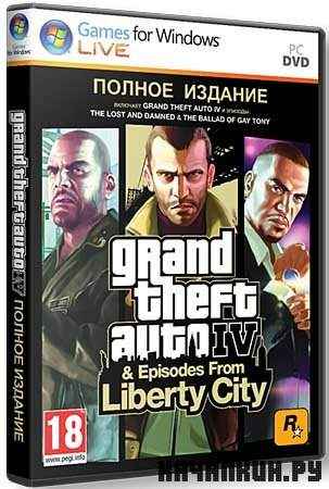 GTA 4 Complete (Update) (Repack/Multi6/RU)