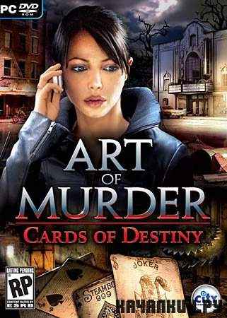 Art Of Murder: Cards Of Destiny (Repack Fenixx/RU)