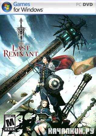 ��������� ������� (RePack Catalyst/ML/RUS)