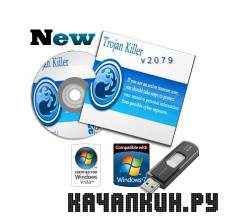 Trojan Killer v2.0.7.9 Portable