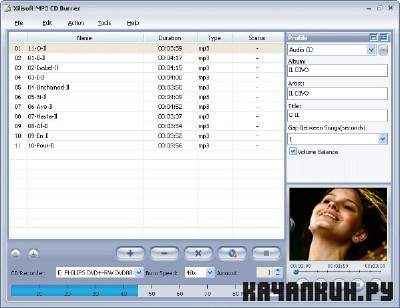 Xilisoft MP3 CD Burner 6.2.0.0331 Rus