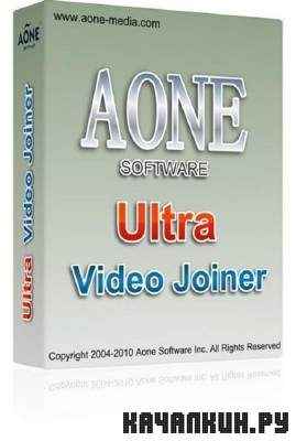 Aone Ultra Video Converter - 5.2.0408