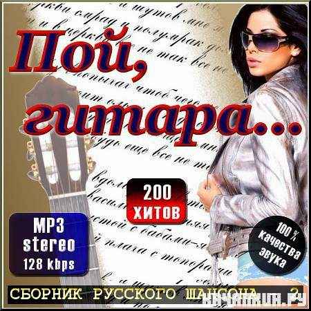 VA -  ������� �������� �������. ���, ������. � 2 (2011)