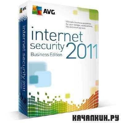 AVG Internet Security 2011 BusinessEdition 10.0.1321 Build 3540 (x86/64)