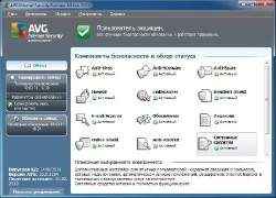 AVG Internet Security 2011 BusinessEdition 10.0.1321 Build 3540 (x86/64)