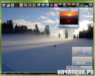 FastPictureViewer Pro - 1.5.184 x32x64