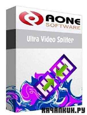 AoneUltra Video Splitter v 6.2.0409ML/Rus