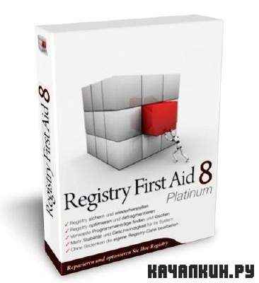 Registry First Aid Platinum 8.1.0.2031