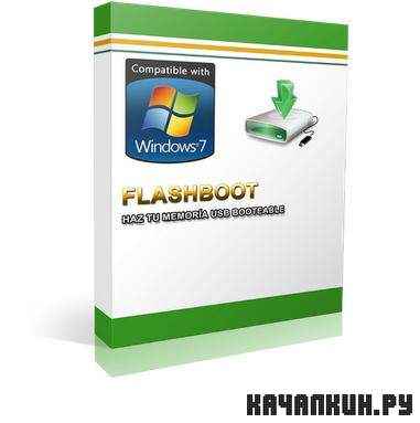 FlashBoot 2.1c