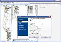 CoolUtils Total DocConverter v 2.2.0.178 ML/Rus(2011)