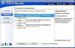 PC Tools Internet Security 2011 8.0.0.651