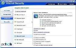 PC Tools Internet Security 2011 8.0.0.651