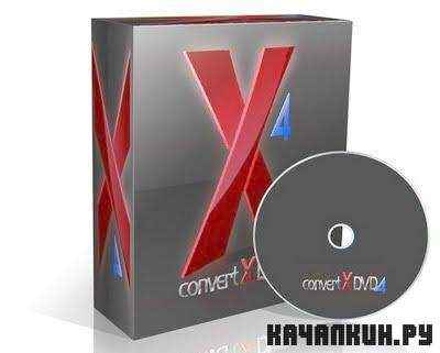 VSO ConvertXtoDVD v 4.1.16.360 Pre-Release