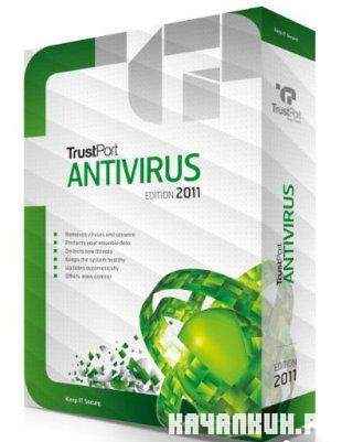 TrustPort Antivirus 2011 Portable v 11.0.0.4610